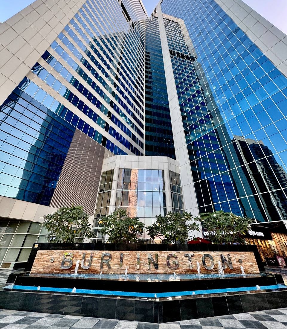 Urgent travel visa office